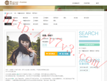 ...天齐网3d字谜图库/彩吧论坛福彩3d字谜汇总