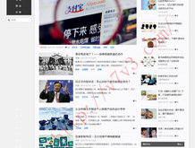 丹东彩吧联盟3彩吧图库升级版